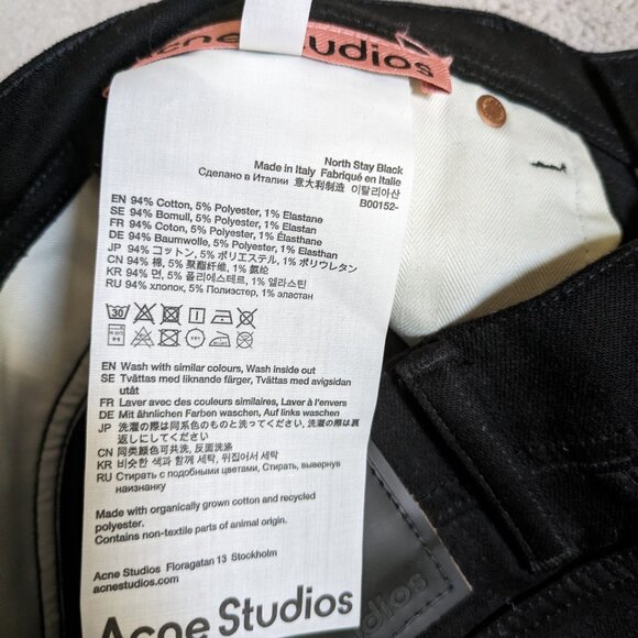 Acne Men's North Stay Black Jeans, 30x32 - Picture 7 of 10